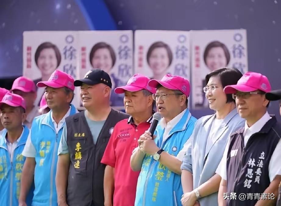 国民党新竹县长参选人徐欣莹竞总成立，活动现场人潮涌动，国民党副主席季麟连、新竹县