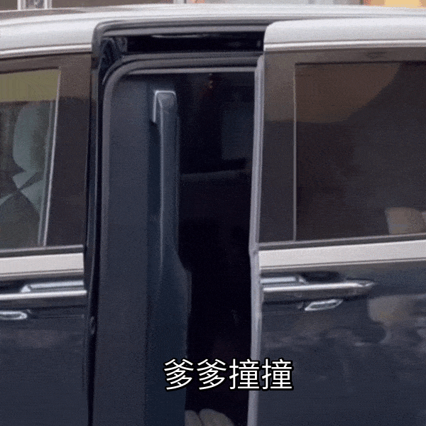 哈哈哈  早啊