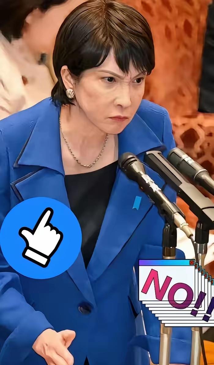 快讯，快讯
日本传来消息
11月11日，日本媒体爆出大新闻：日本政府计划从202