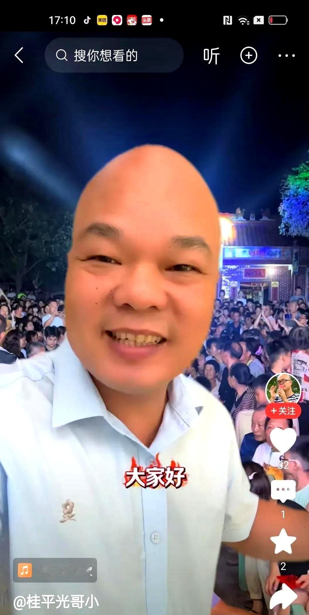 八个月前，他还在教人“月入十万”；今天，他的项目全黄了。
你刷不到他了。
枫枫从