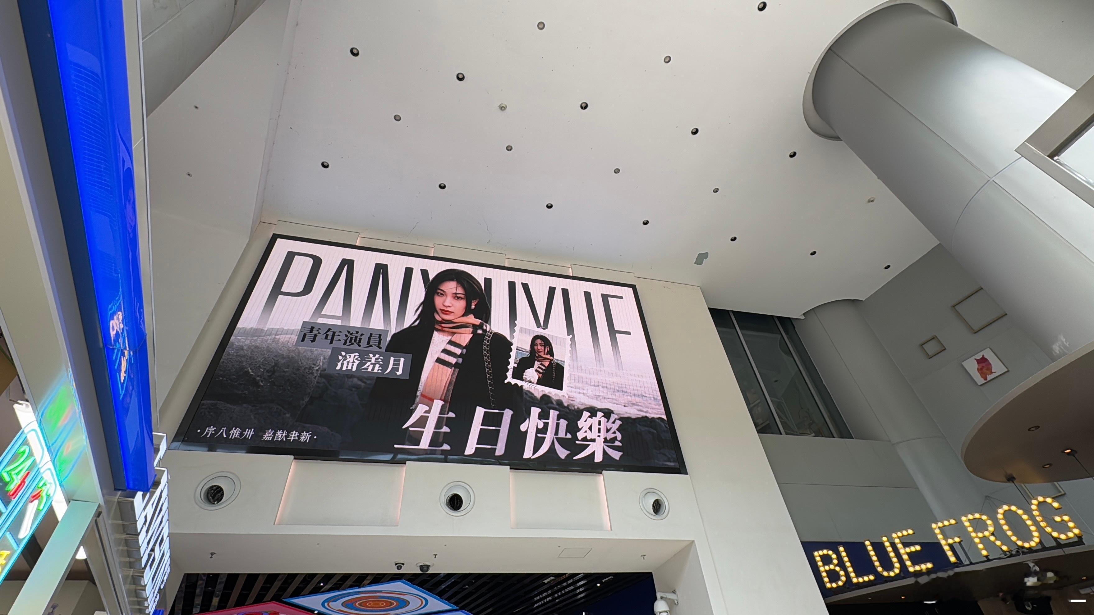 看到全国各地你们发来的生日祝福[泪]可惜我没办法去打卡[流鼻血][裂开][裂开]