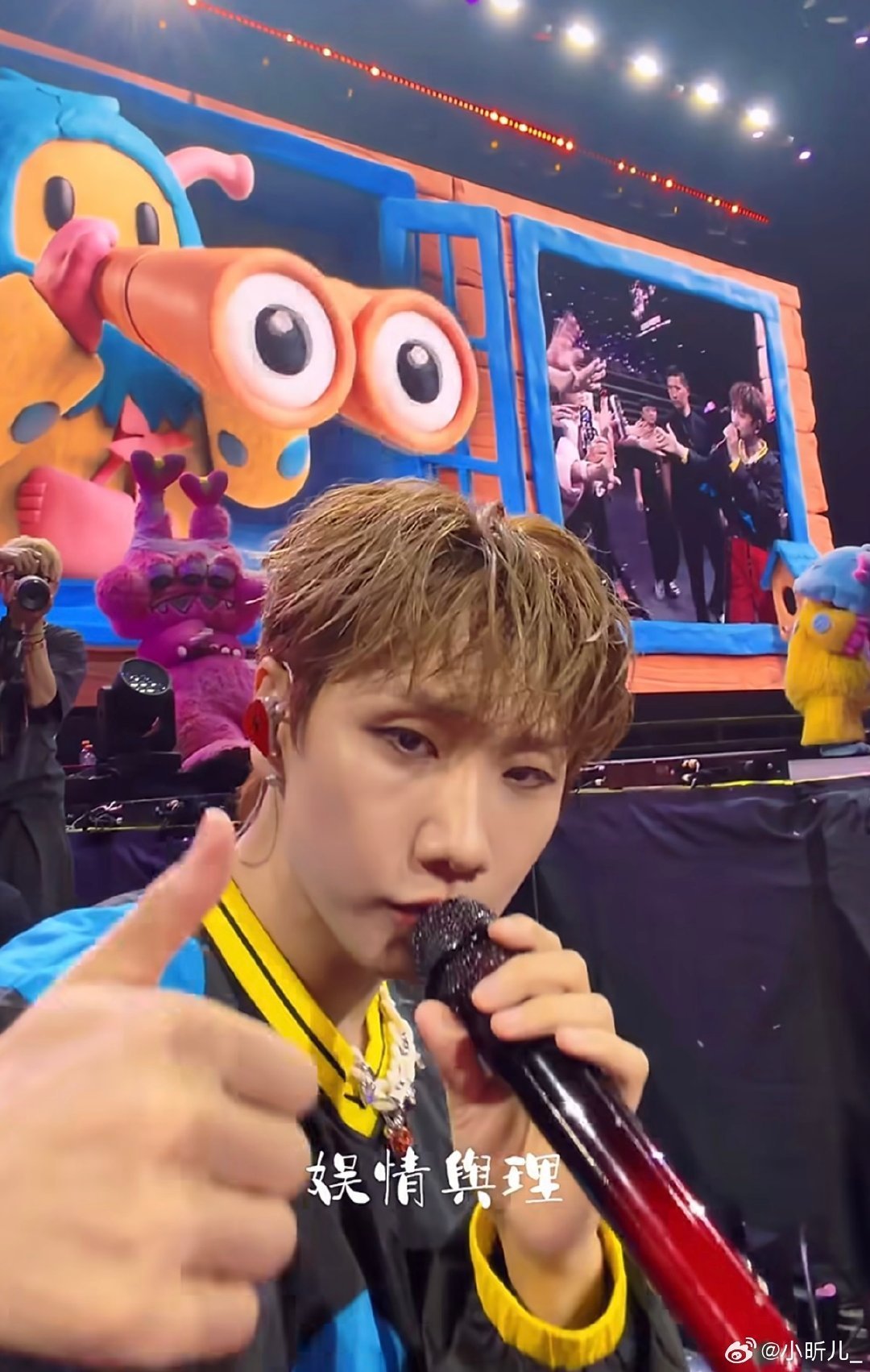 汪苏泷就这么走进我镜头挑战汪苏泷最近距离饭撒 谁给汪苏泷的饭撒距离定个标准？他直