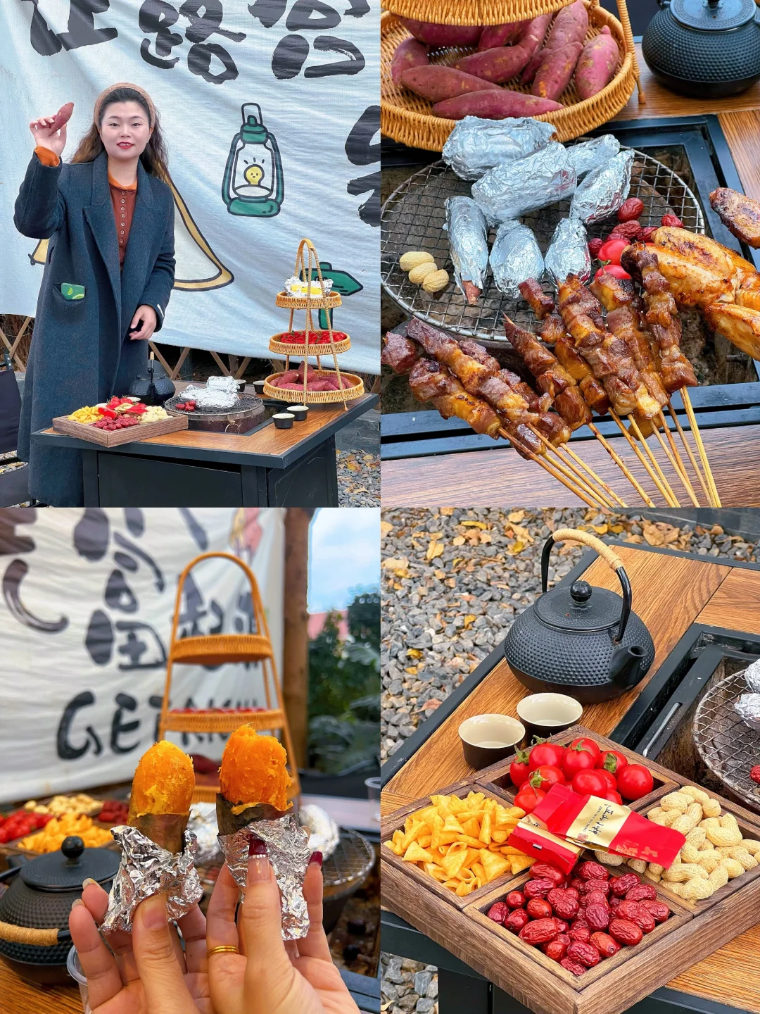 别问了，私藏的江边露营地🏕️