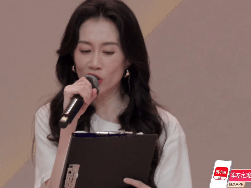 淡黄的长裙在浪姐找到对手了淡黄的长裙找到对手了 乘风2026小考真的太有梗了，温