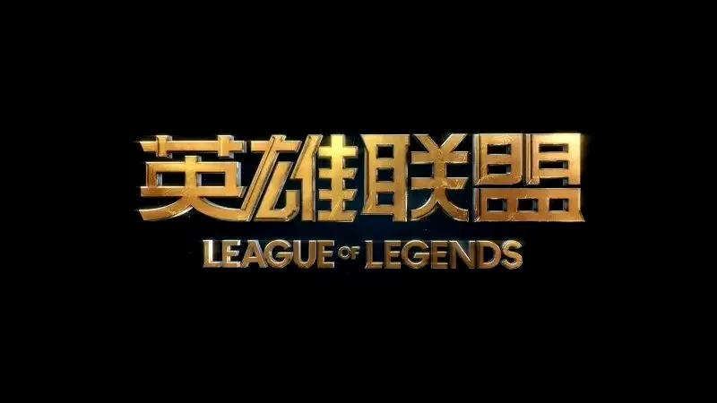 竟然不是T1？外媒统计世界赛历史上出现次数最多的队伍：FNC 11次！RNG 8