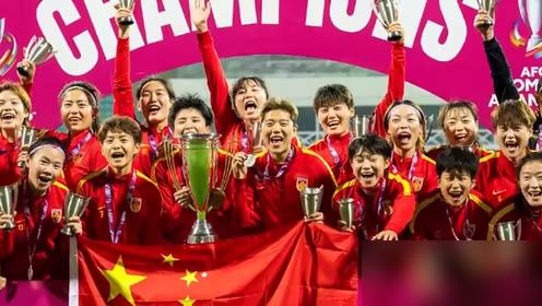 一场女足比赛，现场5238人。
中国队对阵中国台北队。
常规90分钟，0：0。