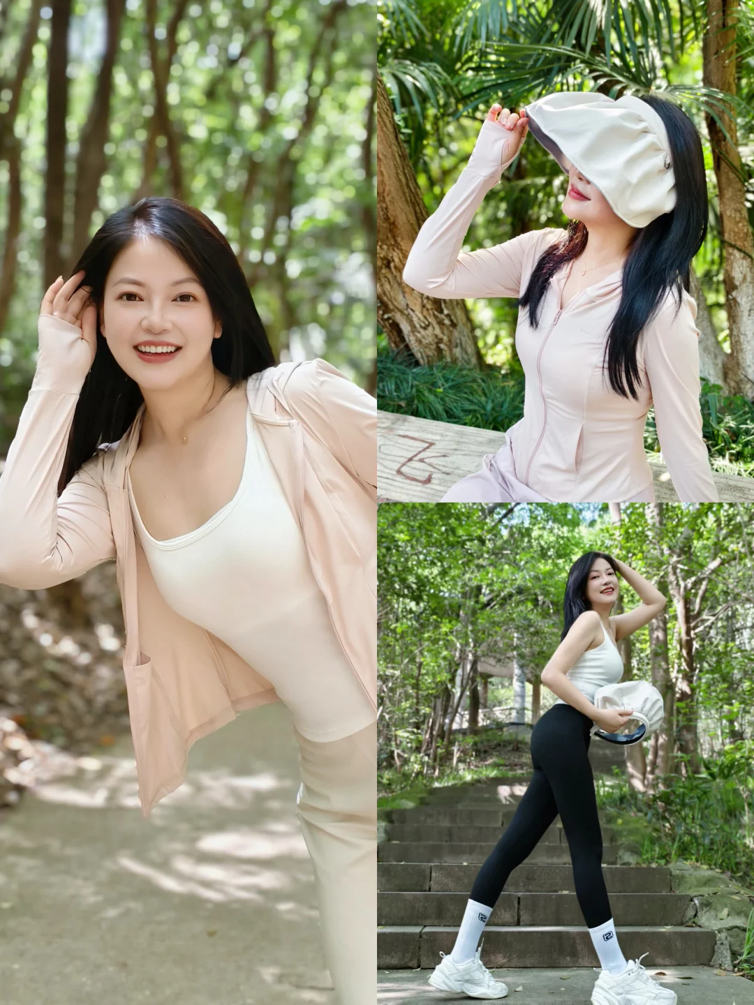 35+宝妈临时出游急救｜夏天防晒是最好的抗老