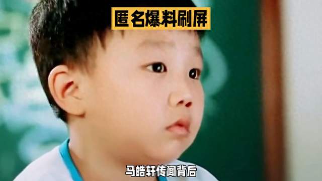 萌娃探班现场，独家爆料等你来揭秘！