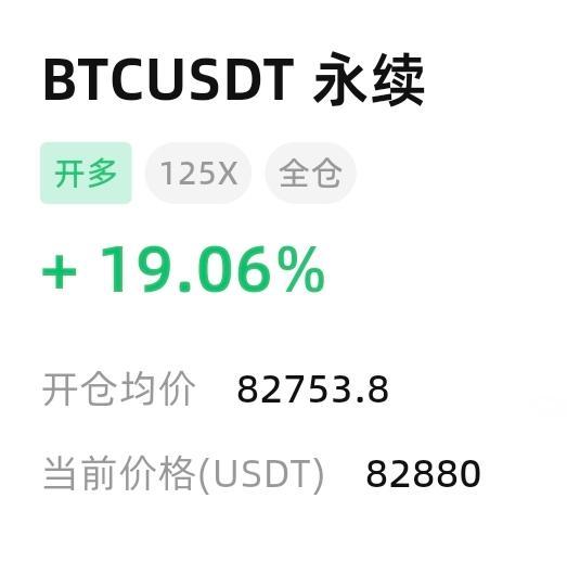 短哆继续切，看修复。 ​​​