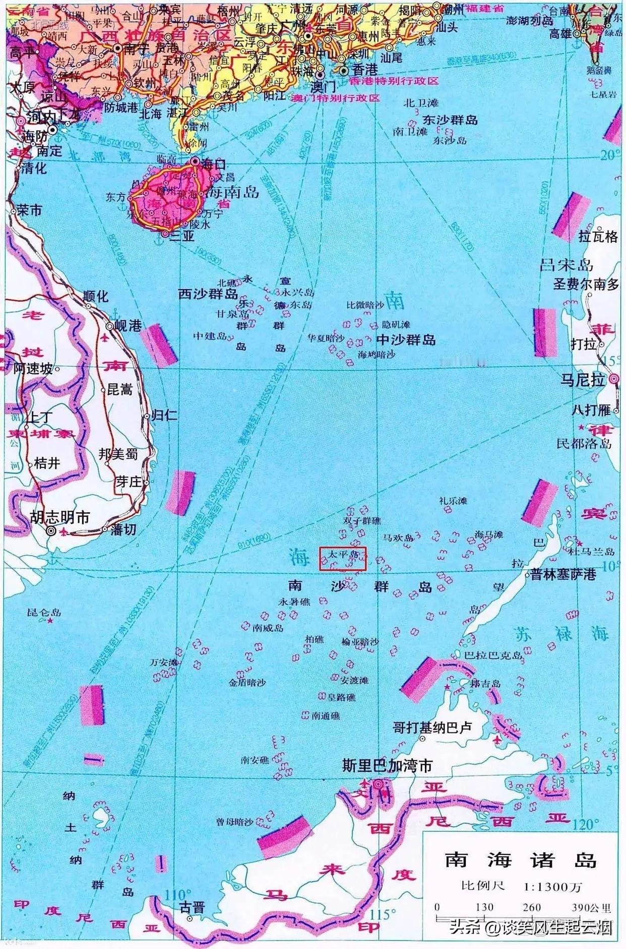 越南对南海禁渔表示不同看法。

5月5日的越南外交部，就南海夏季禁渔令作出回应。