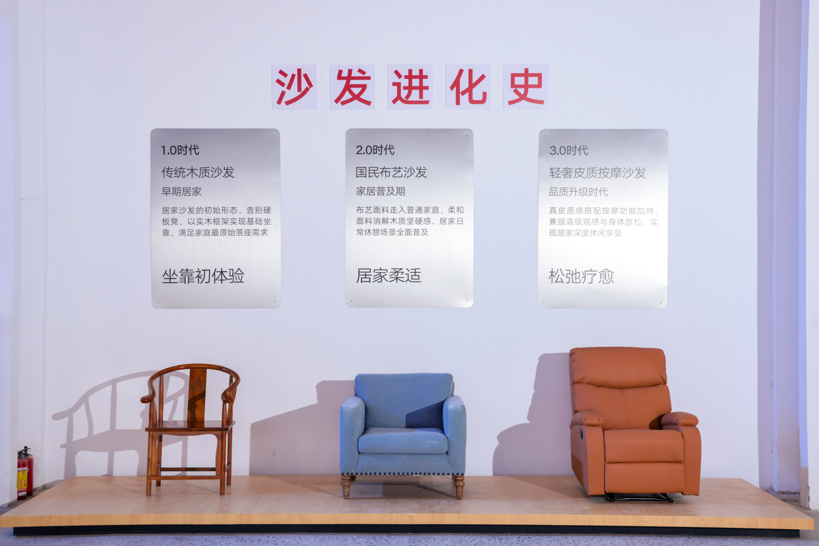 新N7把发布会开在了沙发厂不少车友觉得，“沙发厂” 只是一个玩了很多年的营销梗。