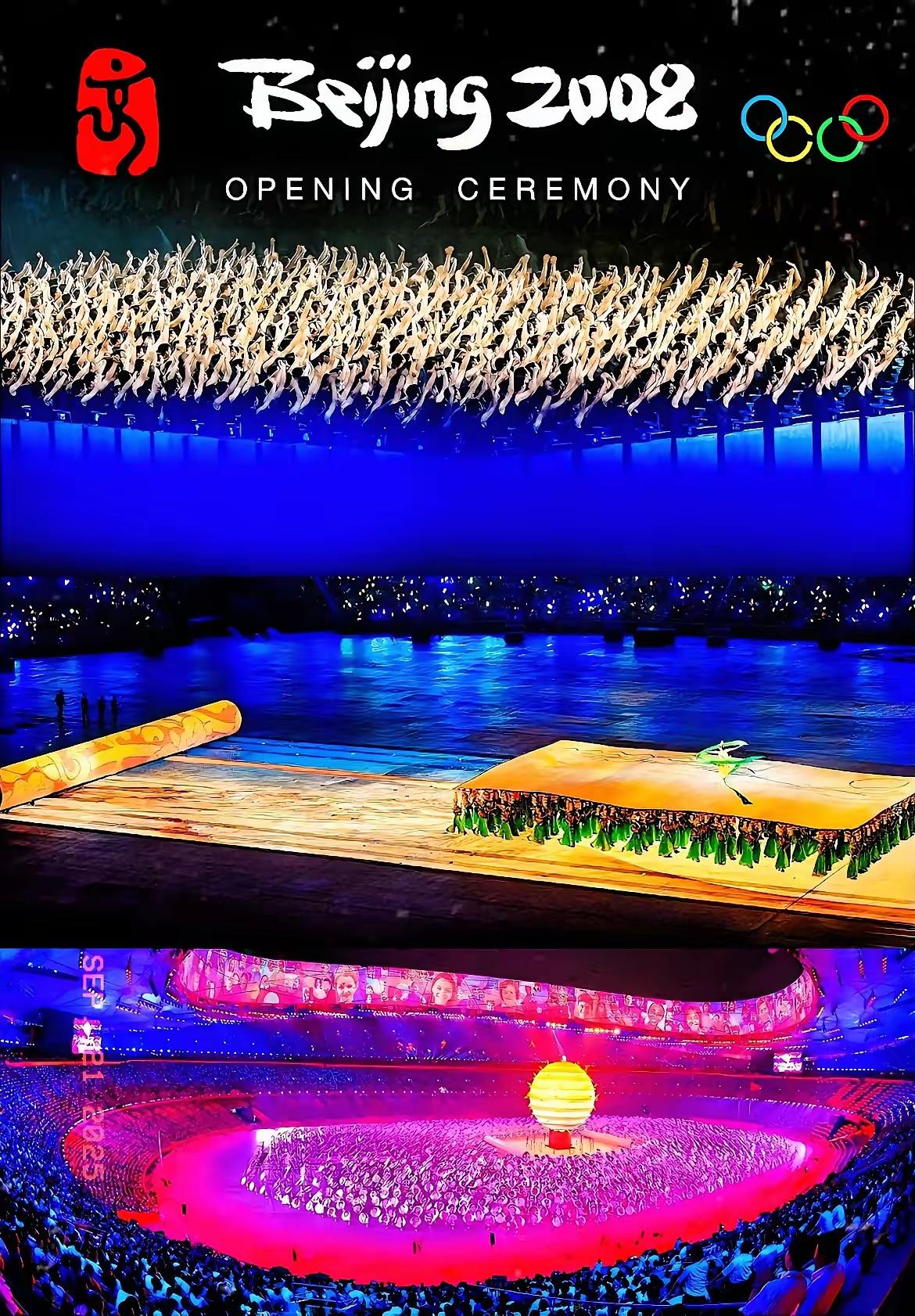 国际奥委会估计现在已经哭晕在厕所
​国际奥委会表示对2036年奥运会的申办情况感