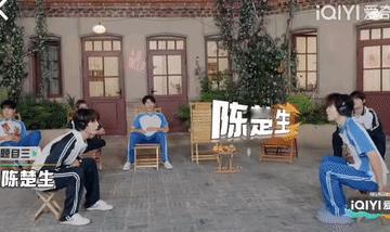 陈楚生=健身操=陈猪胜[笑哭]，陆虎你认真的吗？不怕生哥揍你哦[捂脸]！
《你们