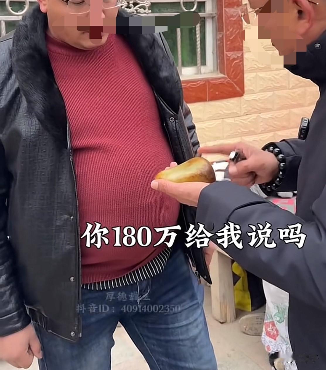 警惕短视频回收和田玉剧本！动辄几百万成交，读懂市场真相防套路

刷短视频总能刷到