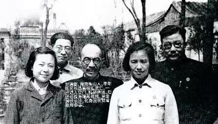 1937年李克农发现，1932年设立的长沙情报工作组从未暴露，这个情报点与警察处