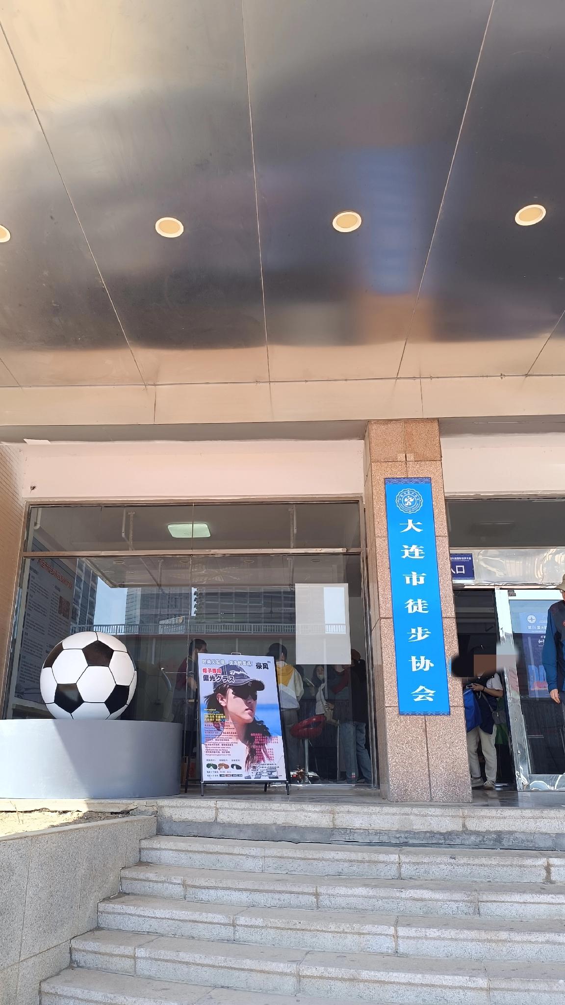 计划总是没有变化快[大金牙]
周日人家休息，不能取物资，本来还想周三中午接了Ya