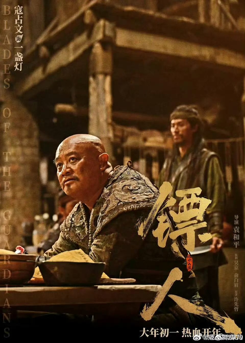 寇占文影视作品寇占文代表作寇占文代表作，看过好多他的剧演员寇占文被法院悬赏