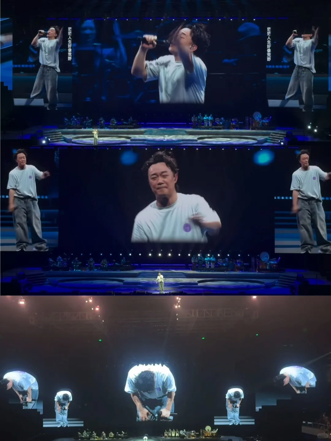 11.17苏州奥体陈奕迅演唱会戒断感太强了…