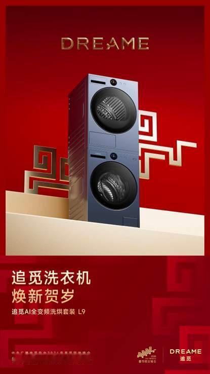 当AI人工智能从“炫技”和“专用”，正式迈入了“实用”和“通用”的新时代，“智能