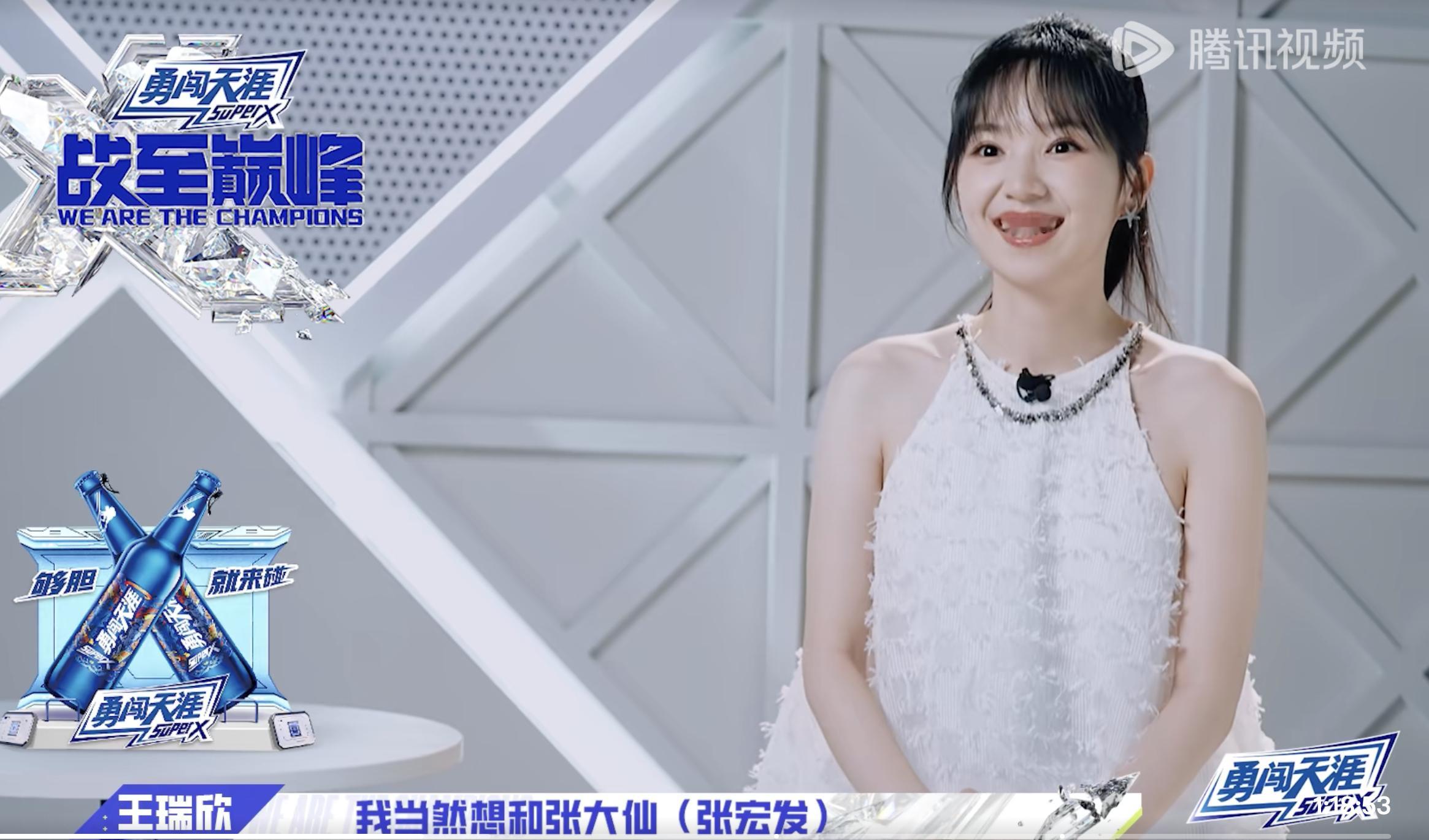 战至巅峰3终于上线了！兄弟萌久等了[笑cry]，我先给大家说说感受。这次的节目有