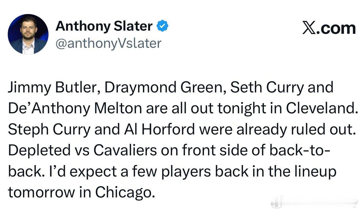 全都不打！勇士更新了球队的伤病报告，库里￼（四头肌伤势）、巴特勒￼（膝盖伤势）、