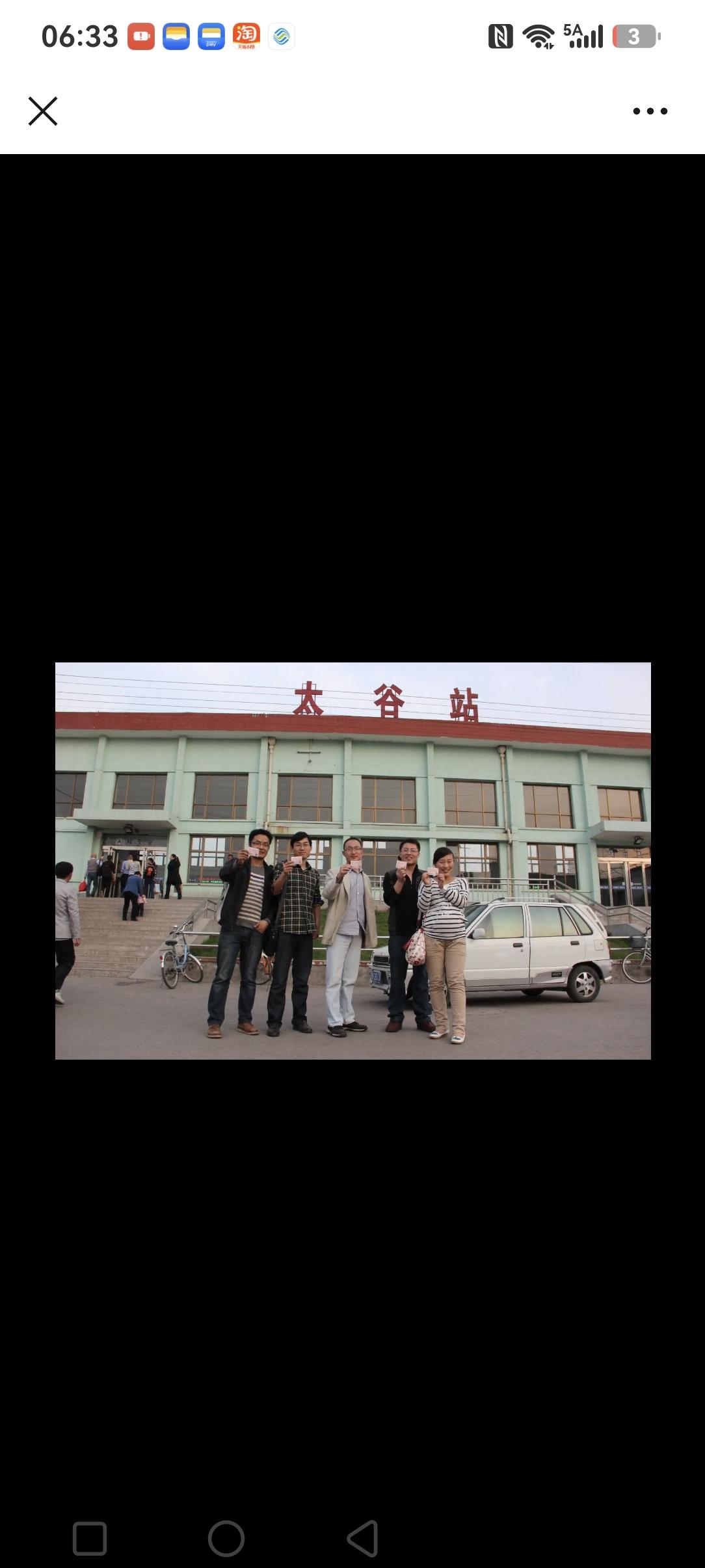十四年前，2012年5月，太谷的货车把518的家当送出太谷送抵天津高新区，太谷站