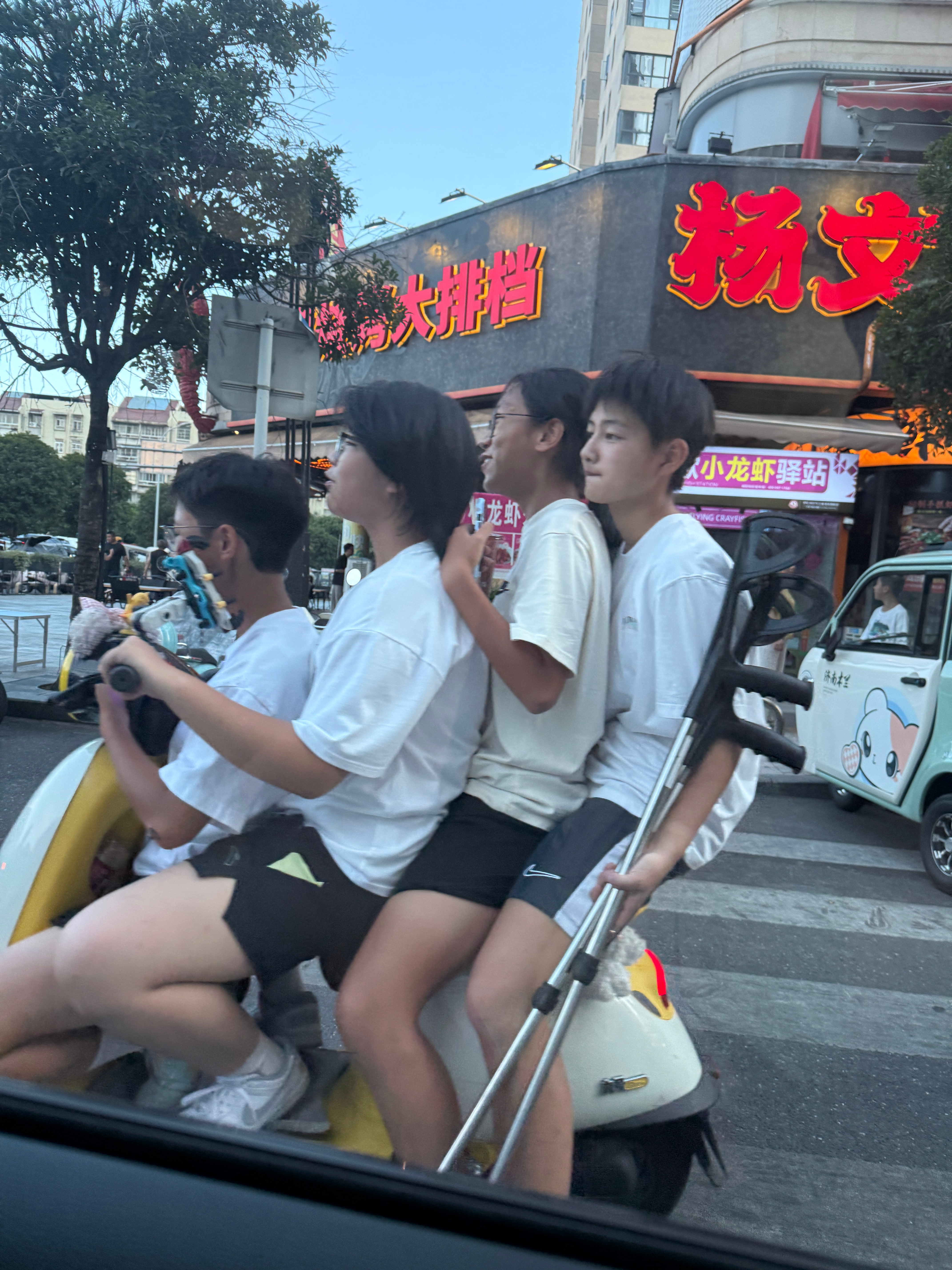 放暑假了…快乐的暑假 绵阳