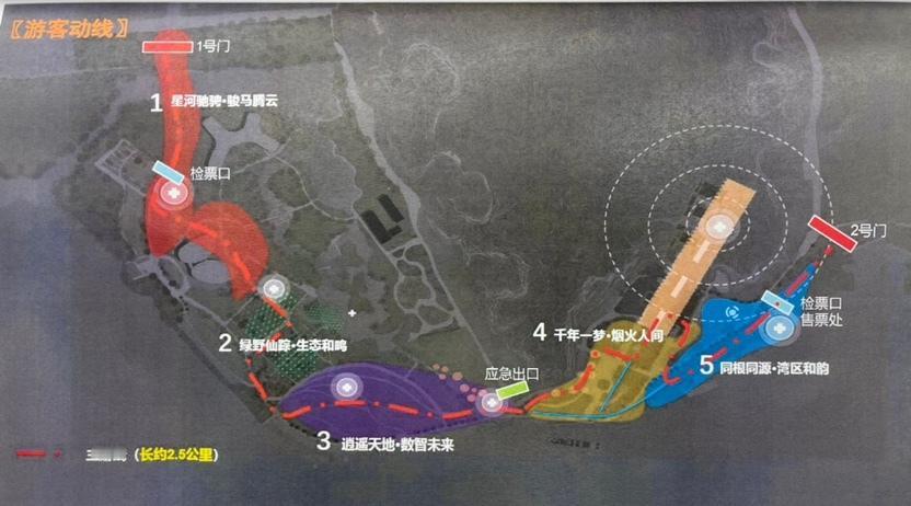 【2026大湾区灯会提前剧透！大湾鸡、鳌鱼等都会亮相】“潮涌湾心，港澳同行”南沙