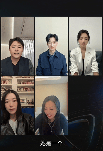 任敏谈新剧角色任敏用热血形容秦睿《家事法庭》直播时聊起秦律师，有人问任敏这个角色