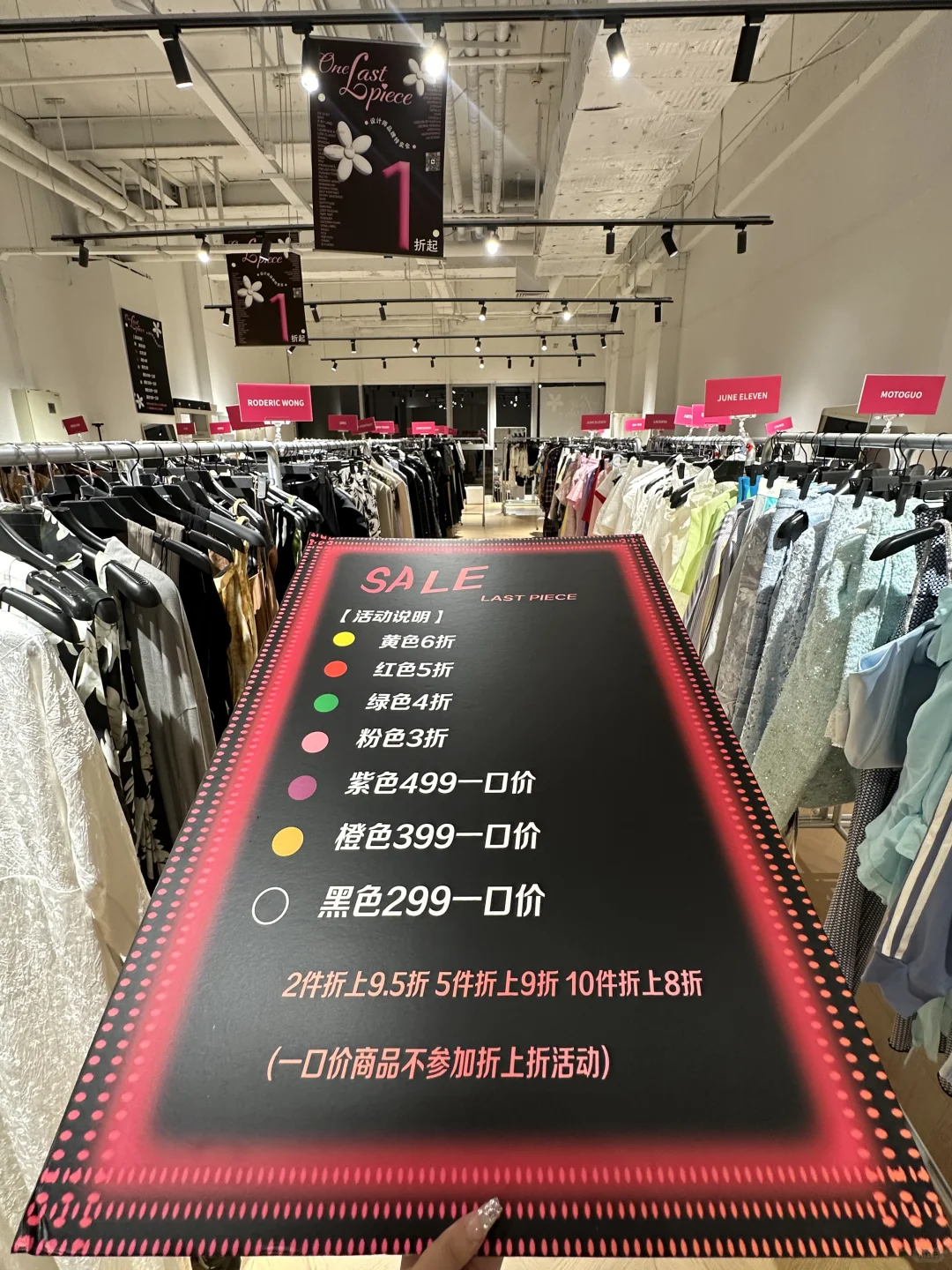 北京三里屯…逛完消费观彻底崩塌了！！！