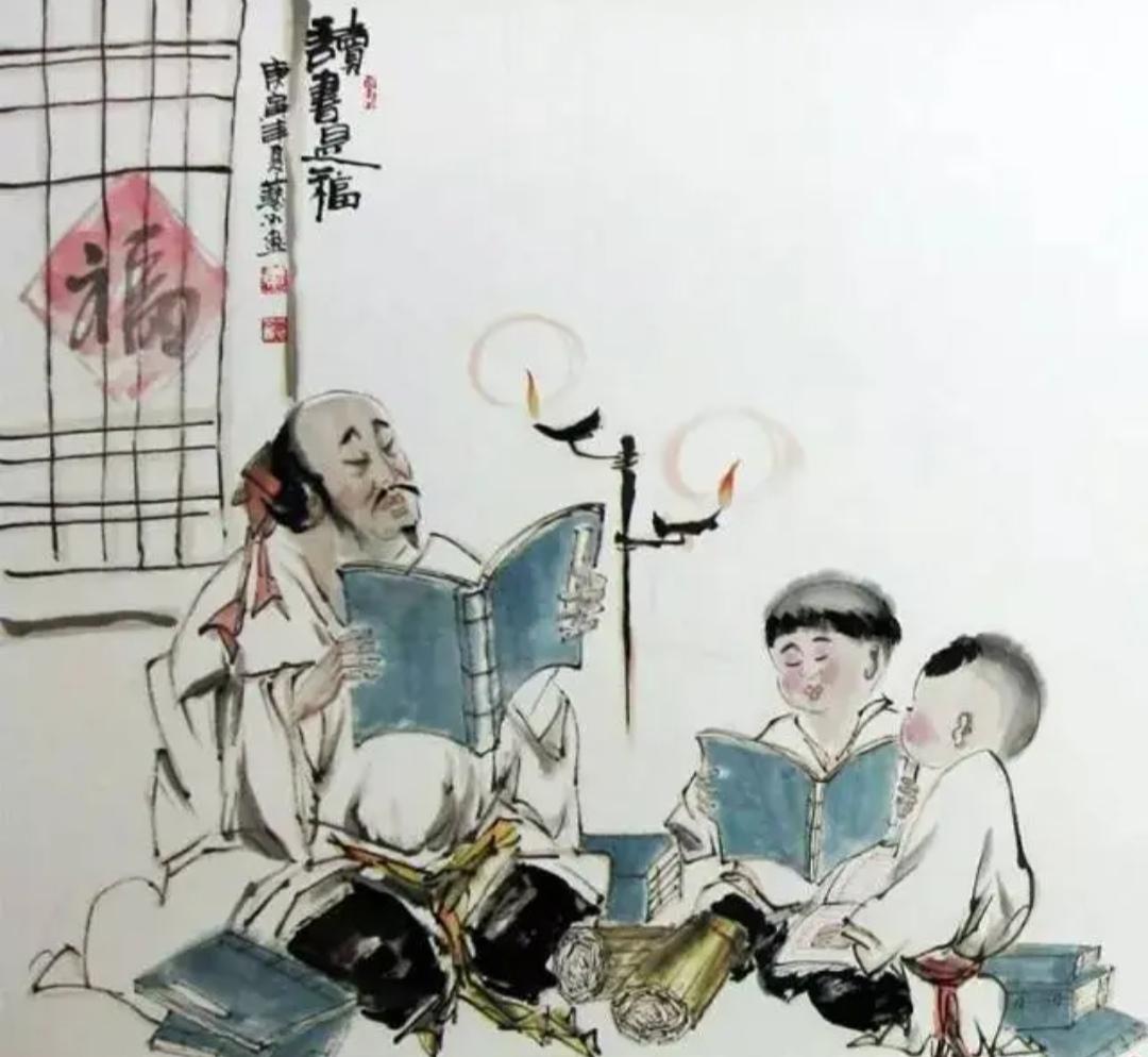 上联，？？？

下联，出师一表通今古，挑灯夜读