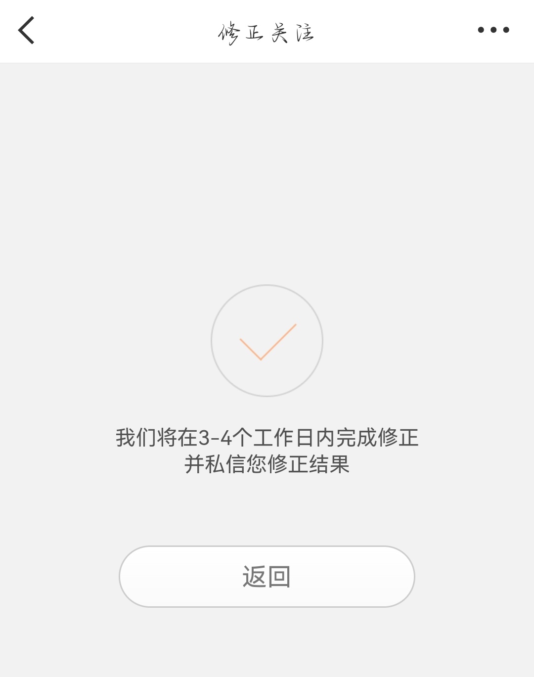 哦  我的hyq  你们还在吗 ​​​