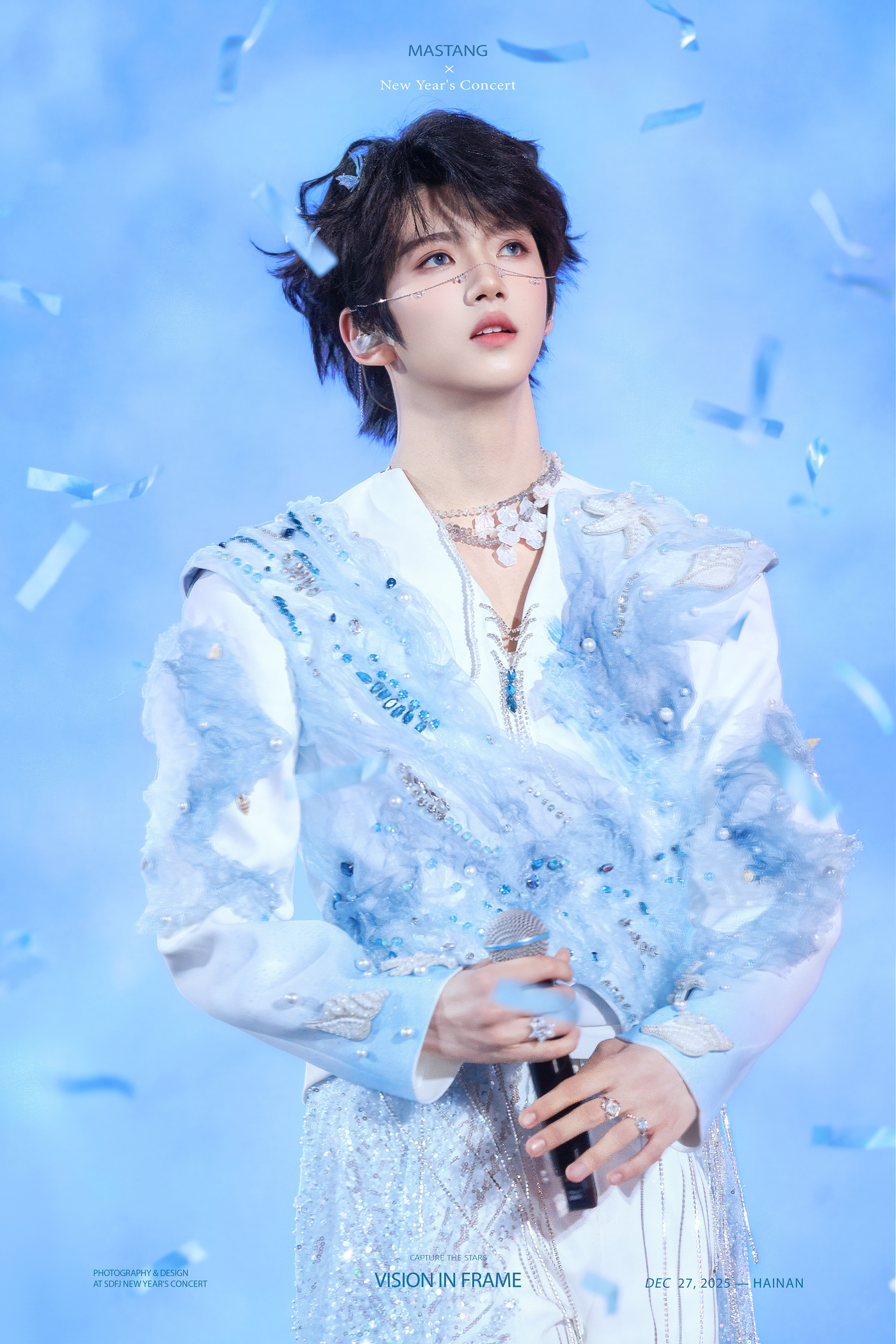 【张函瑞】张函瑞高会 变天啦，一觉醒来张函瑞高会连升两级，现在张函瑞五番，不过之