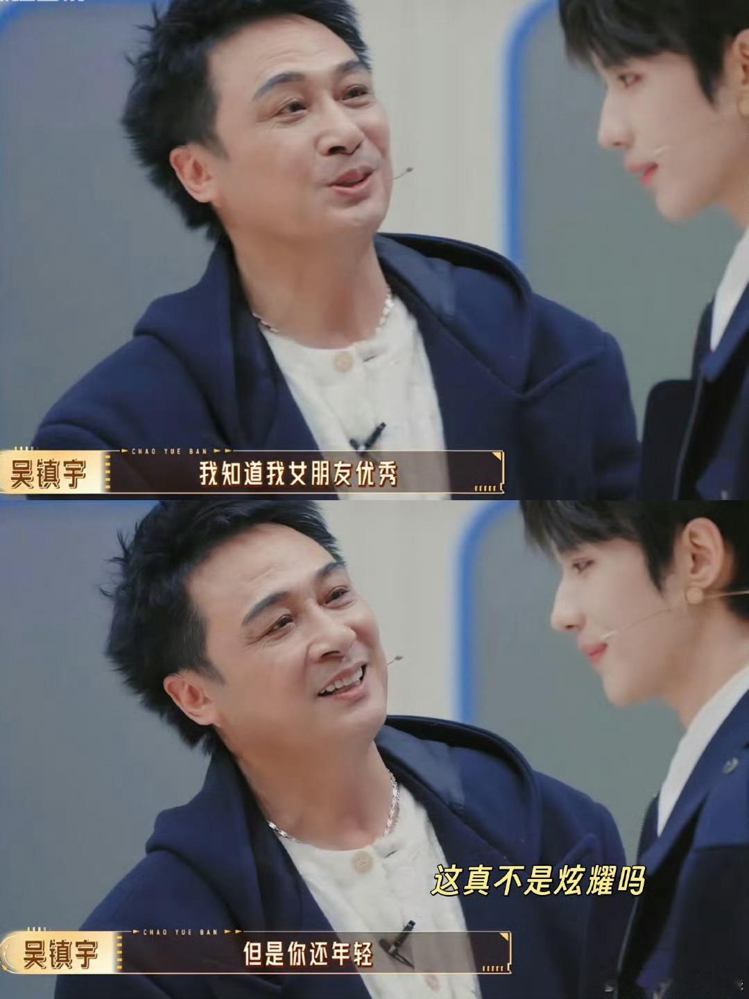 刘涛演爽了我看爽了刘涛演大佬太带感了 刘涛这次直接把大佬气场焊在身上!眼神杀步步
