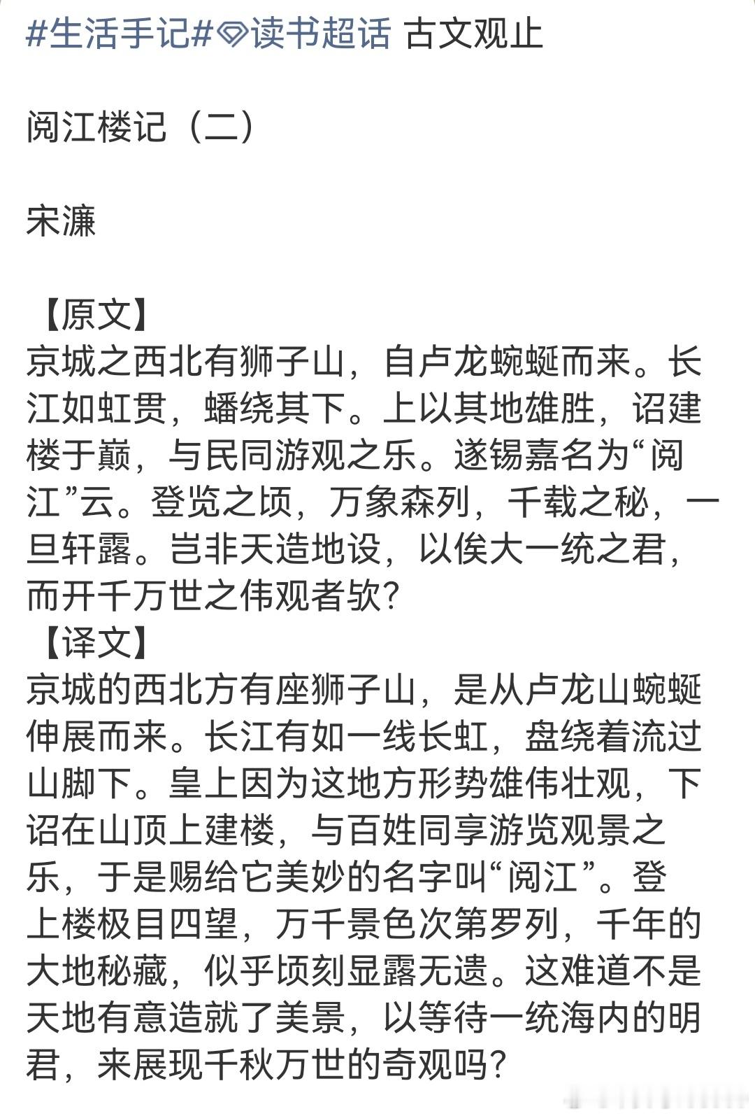 孙宇晨转账轨迹清晰完整这到底是嫖资还是彩礼，或是其它什么，要等法官裁决，网民只负