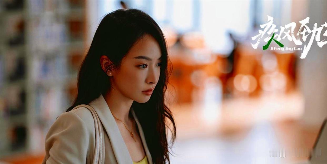 郭京飞又演谍战了！《疾风劲草》12集短剧无注水，宋茜曹骏惠英红全员实力派，郑晓龙