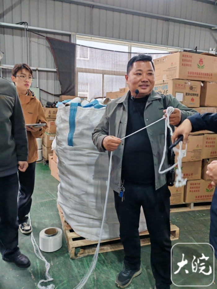 【#牢记嘱托开新局 日新江淮往前赶#｜千桥再生资源有限公司：用纺织边角料换来“真