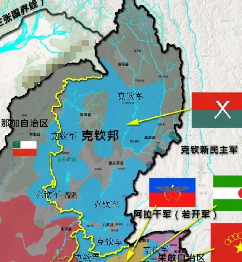 佤班军跟克钦军到底是什么关系？
首先佤邦军与克钦军是缅甸北部两大地方民族武装，二