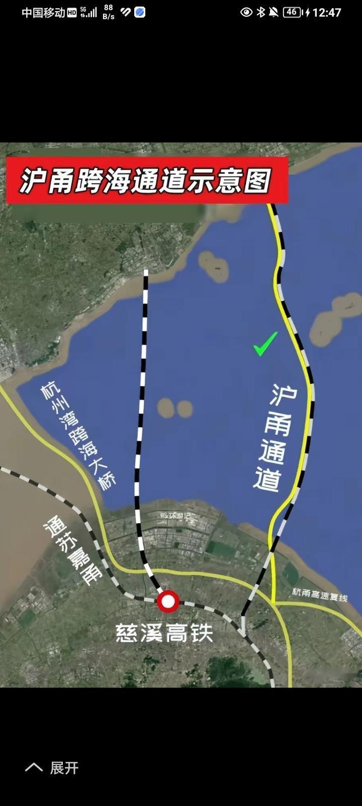 长三角城市宁波慈溪前湾新区GDP超1000仟亿，还没有高铁站，没有轨道交通地铁。