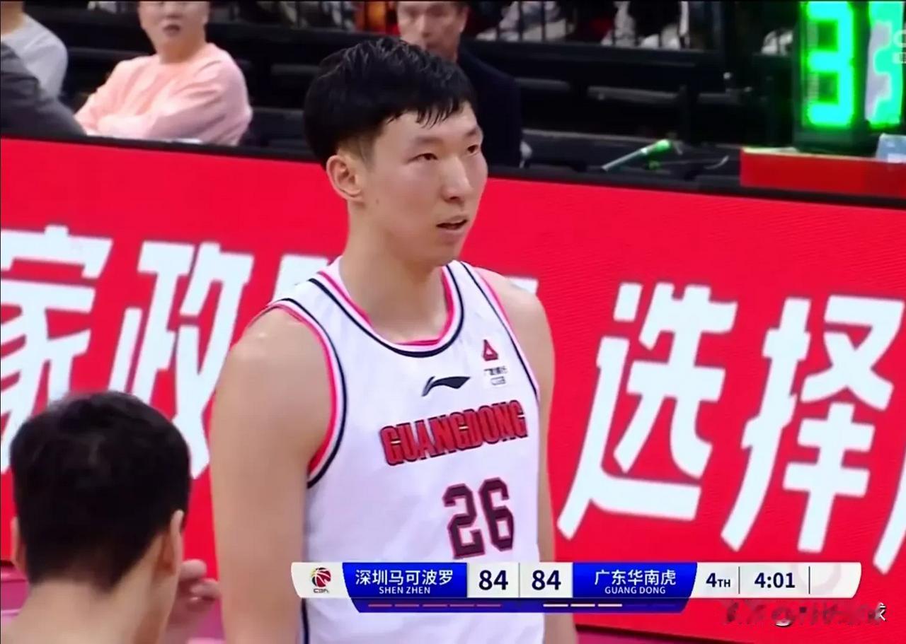 周琦今天打深圳男篮的数据表现！！！
上场时间:34分钟。
投篮:10中8。
三分