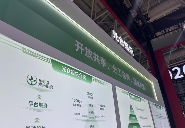 国产芯+国密+可信数据，政务AI三件套齐了
政务数据要做大模型，卡在哪？不是算力