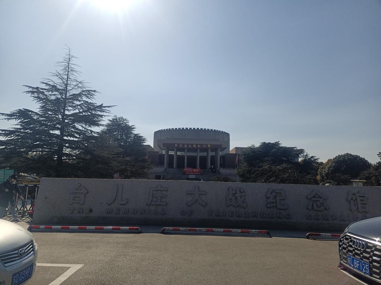 2月8号腊月二十一天气晴。
“老话这样说”，很快就可以得到验证，让我们试目以待吧