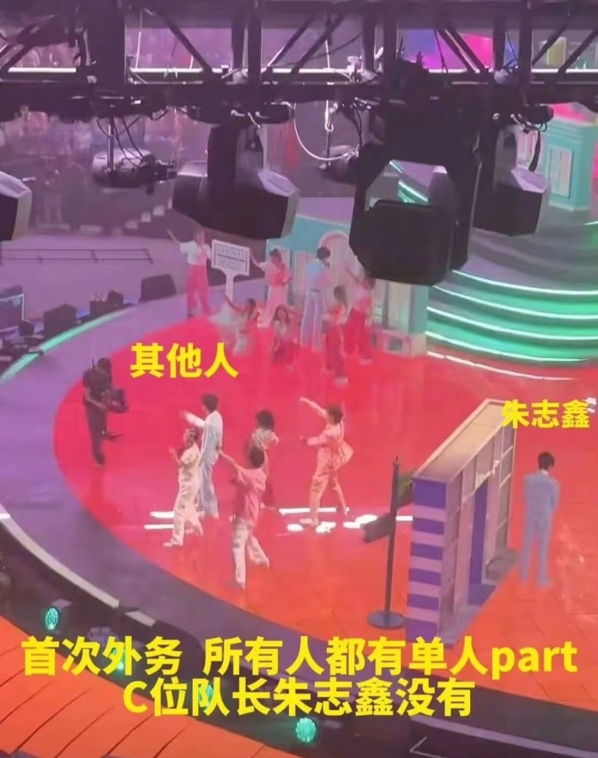 把欺负朱志鑫当日常的团，没有存在的必要曝TOP解散通知10月发布 ​​​