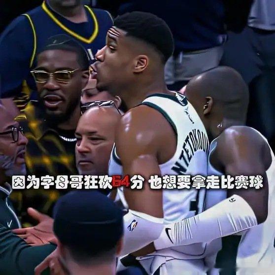 《“因为淋过雨所以才要为别人遮伞”NBA》播放量：4983点赞量：222网页链接