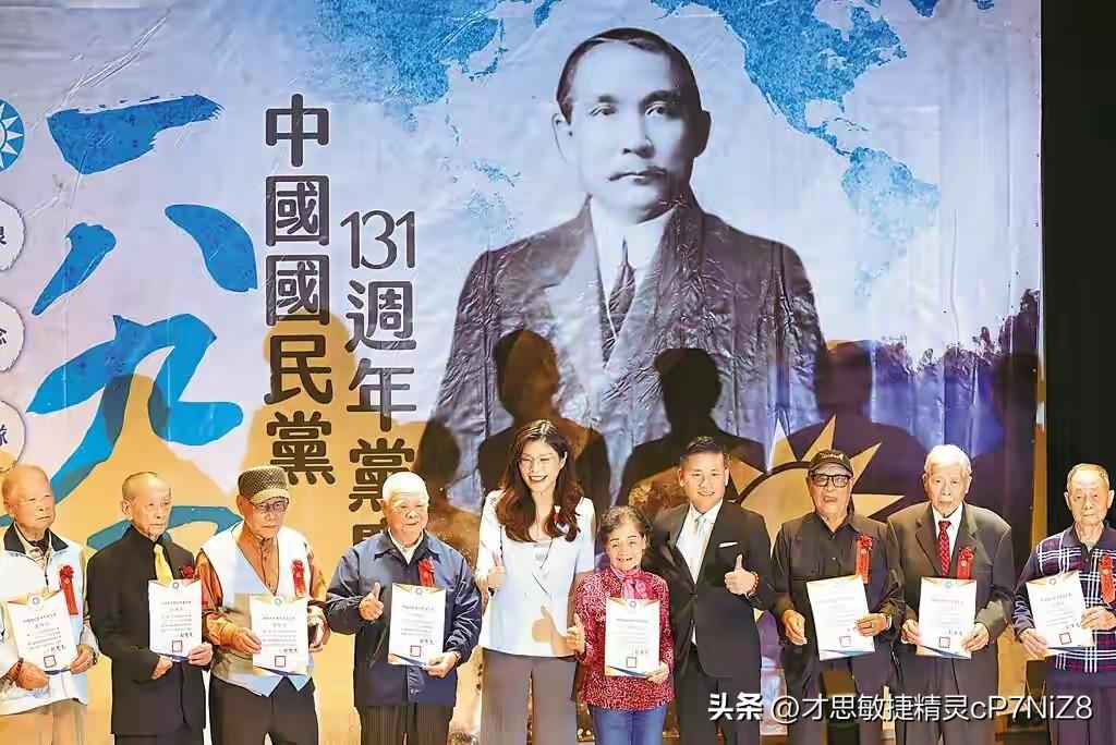 郑丽文：台湾若沦为战场，什么都是空谈，国民党不会让台湾成为乌克兰，统治者可以不负