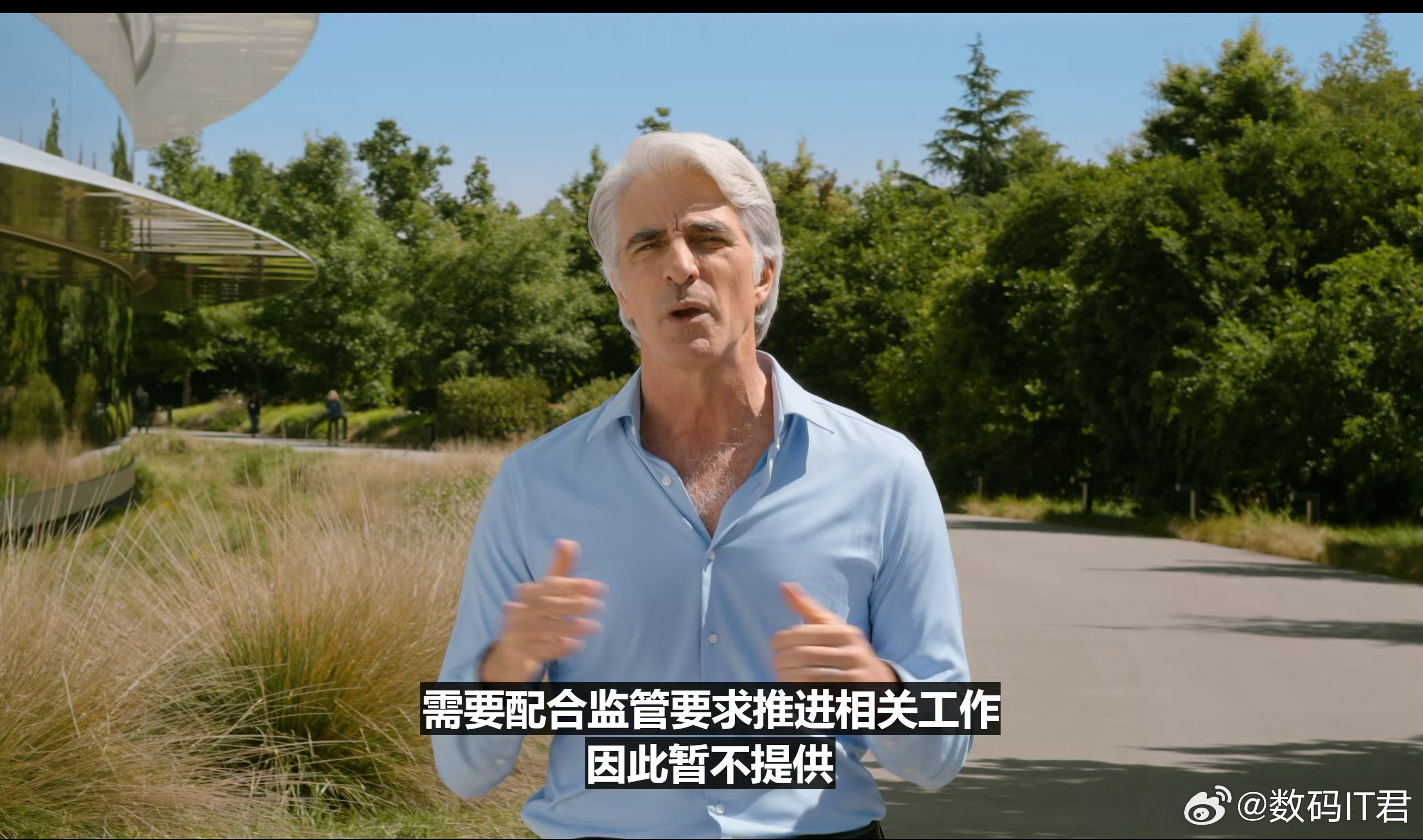 好消息：Apple Intelligence大更新！坏消息：国行iPhone暂不