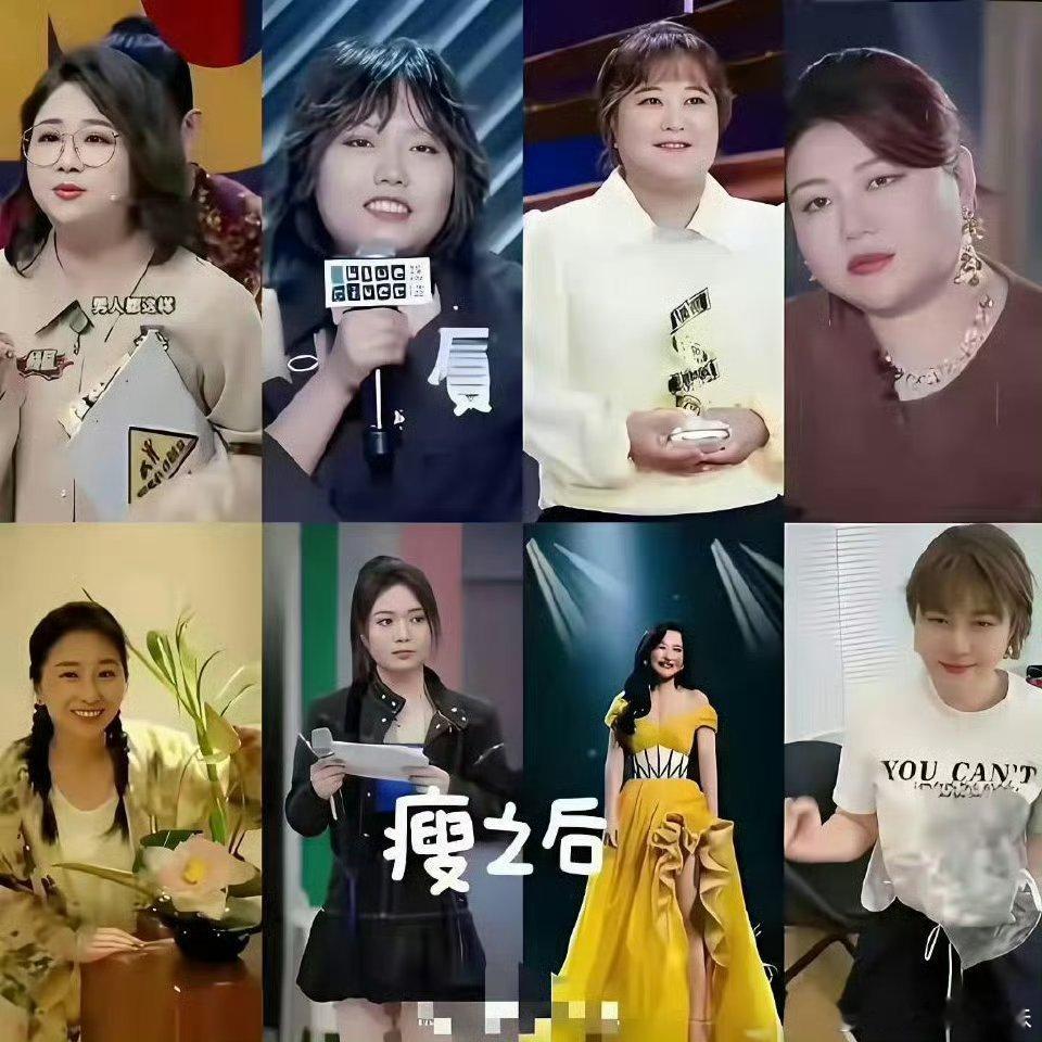 明星说瘦就真瘦啊 明星这胖瘦就跟闹着玩似的！阿娇、马思纯瘦出新风采，气场两米八。