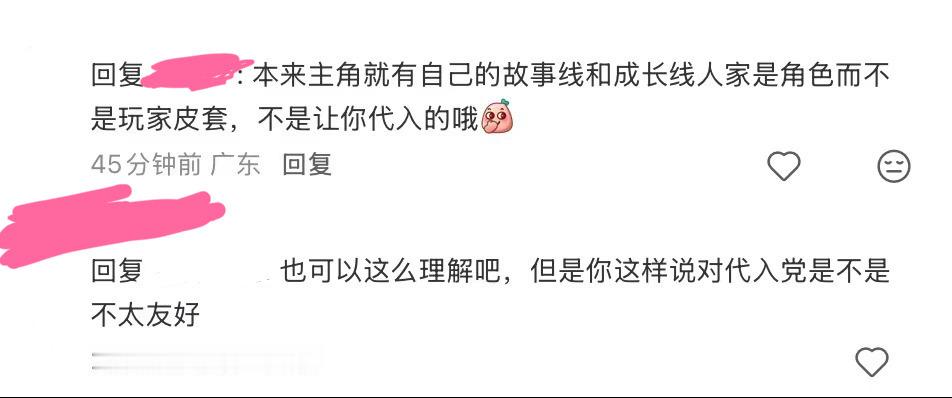 【】笑的好难受。。不好好说话阴阳怪气就这样被真正的不吃压力之路人肘击14021 