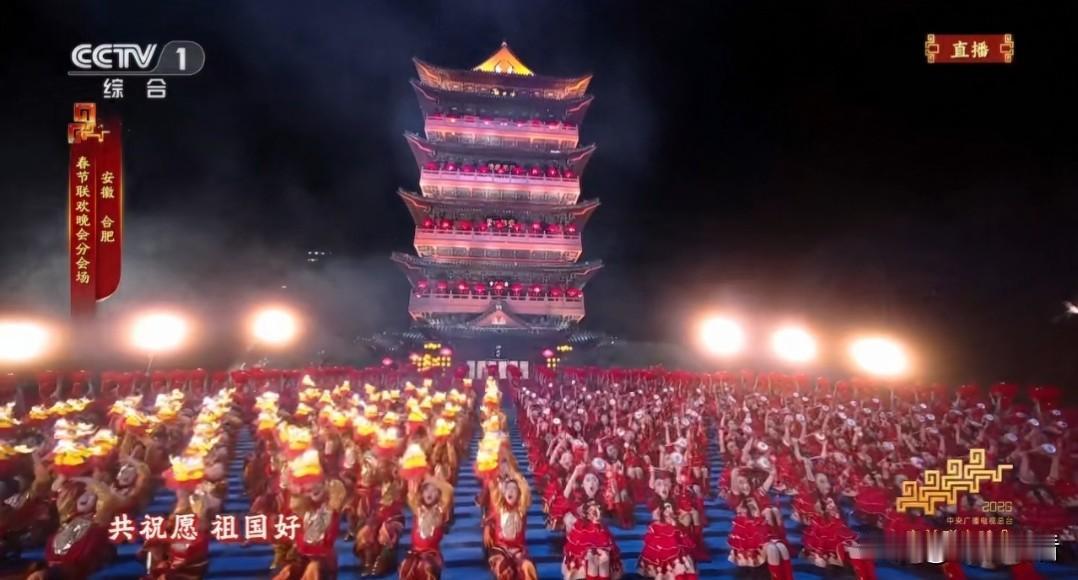 《难忘今宵》才是春晚的终极王炸🔒
 
我觉得春晚可以没有某位大咖，但绝对不能没