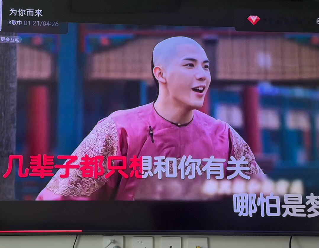ktv必点之一 